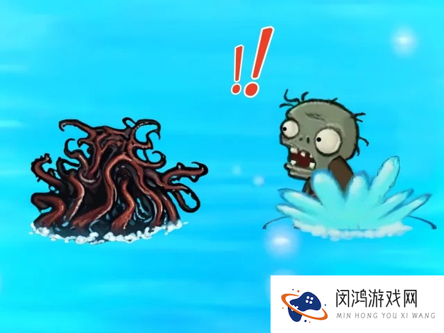 植物大战僵尸神奇植物版