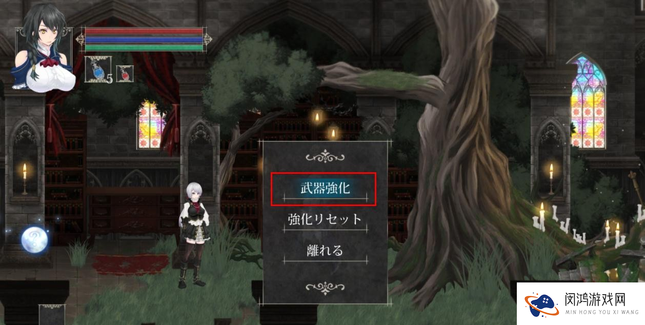 魔女复仇之夜中文汉化版