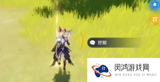 《原神》瑶光滩特殊宝藏位置攻略