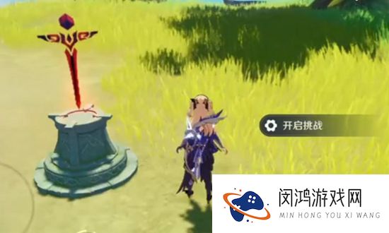 《原神》瑶光滩特殊宝藏位置攻略