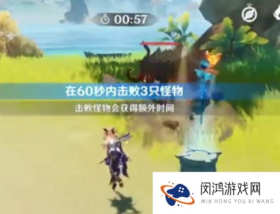 《原神》瑶光滩特殊宝藏位置攻略