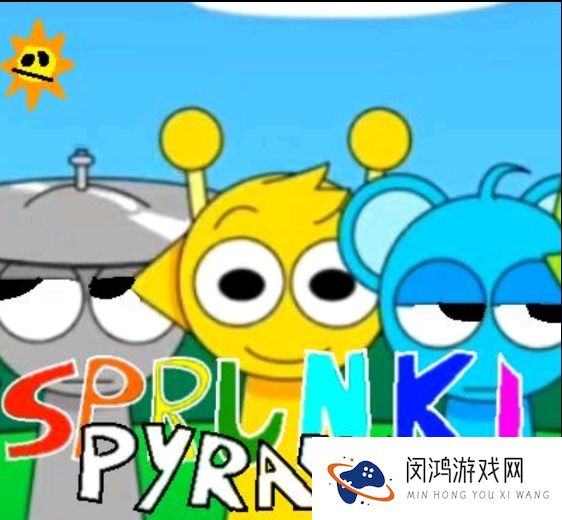 SprunkiPyramix