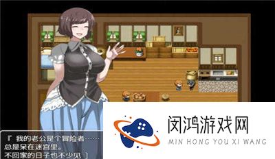 NPC不反抗的世界
