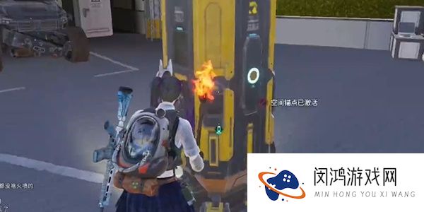 《七日世界》炎神研究所宝箱收集方法攻略