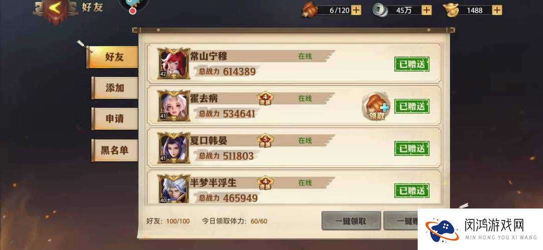 少年三国志觉醒丹及装备如何高效获取？玩法革命即将到来？