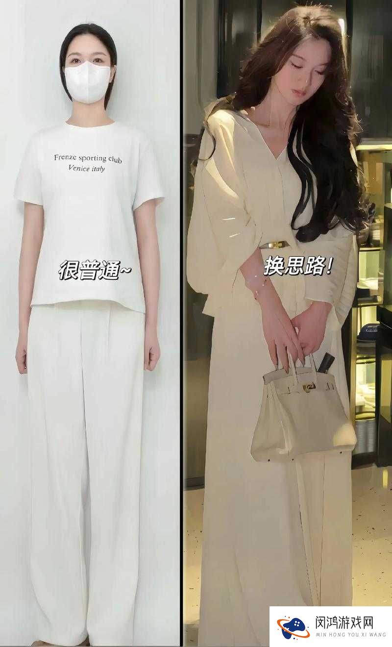 范冰冰魔范学院悠闲田园如何穿出杂志五星范儿？搭配攻略揭秘！