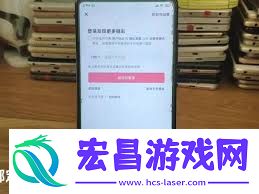 抖音号如何换绑手机号-抖音号怎样更换绑定的手机号