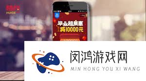 58同城发布信息如何置顶