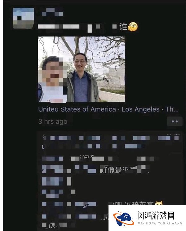 黑神话悟空制作人冯骥貌似到达洛杉矶或将现身TGA