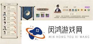 宗门志CE修改宗门点数的教程