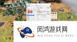 宗门志CE怎么修改宗门点数-宗门志CE修改宗门点数的教程