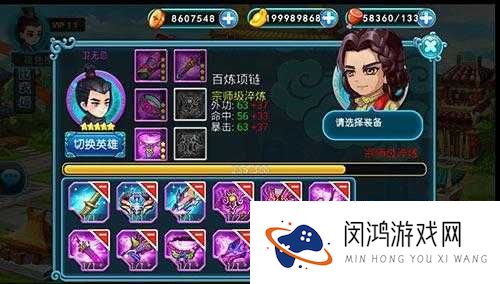 风中奇缘手游宠物系统究竟怎么玩？宠物玩法全面大揭秘！