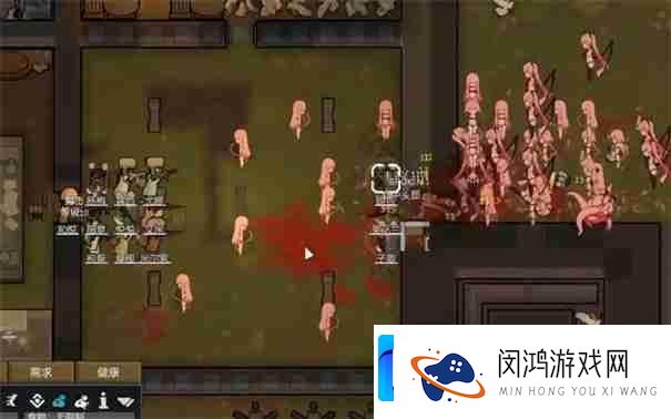 环世界隐形魔怎么处理