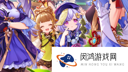原神灰河渡手钓鱼点有哪些-原神灰河渡手钓鱼点位置