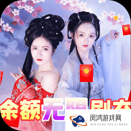 天天爱仙侠守卫神城怎么玩？揭秘守卫神城高效玩法攻略！