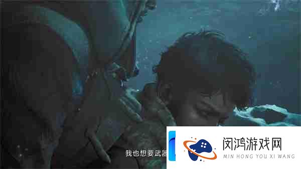 为怪物猎人