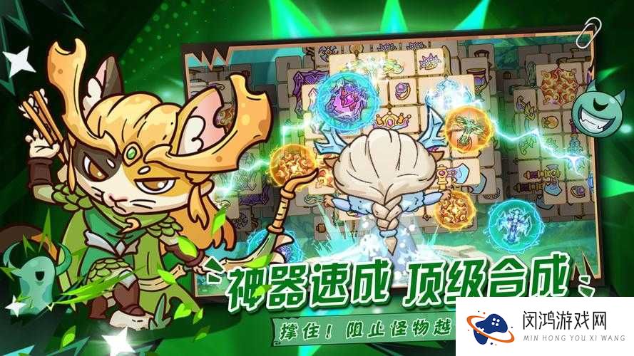 勇者大冒险如何揭秘神秘百慕大？通关秘籍究竟隐藏着什么秘密？