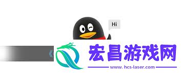 腾讯QQ怎样解除关联账号