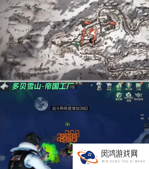 明日之后野外感染者据点在哪