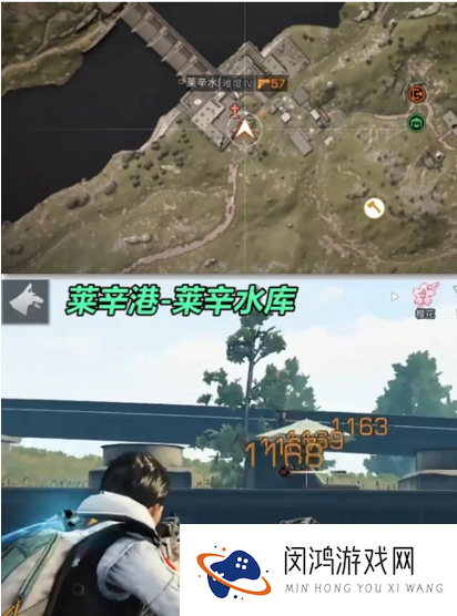 明日之后野外感染者据点在哪