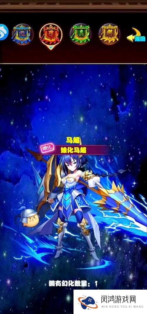 非R玩家如何免费获取放开那三国5星紫将？专属4招揭秘悬念！