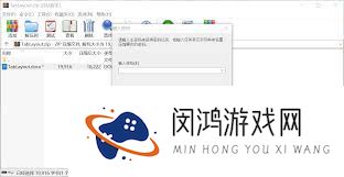 没有解压密码如何进行解压