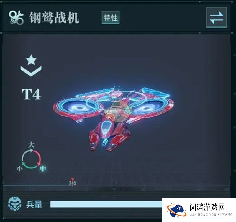 《群星纪元》主动体系玩法教程
