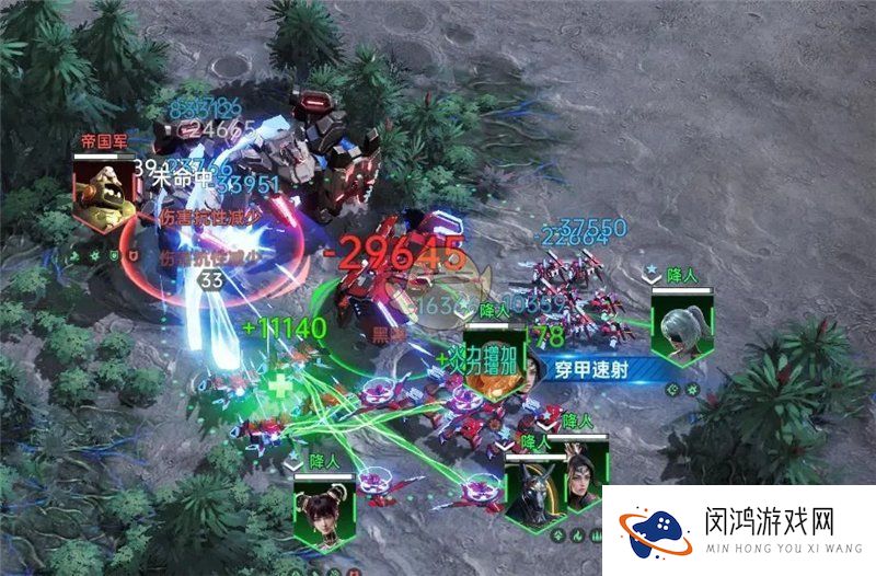 《群星纪元》主动体系玩法教程