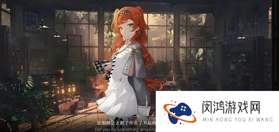 《重返未来1999》什么时候上线steam