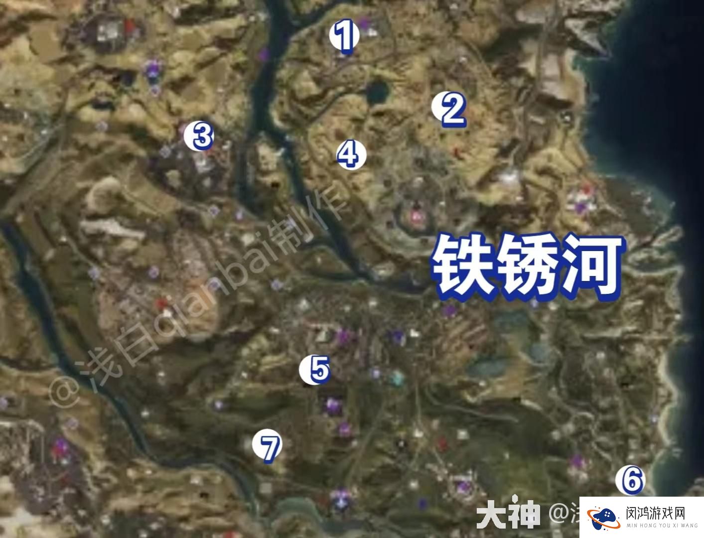 七日世界蓝图图纸碎片位置在哪