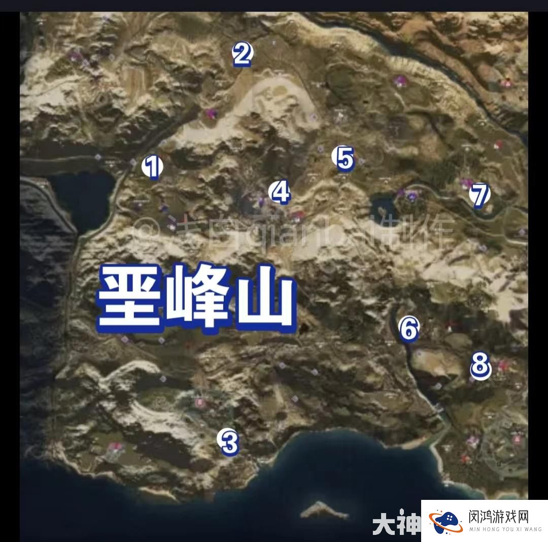 七日世界蓝图图纸碎片位置在哪