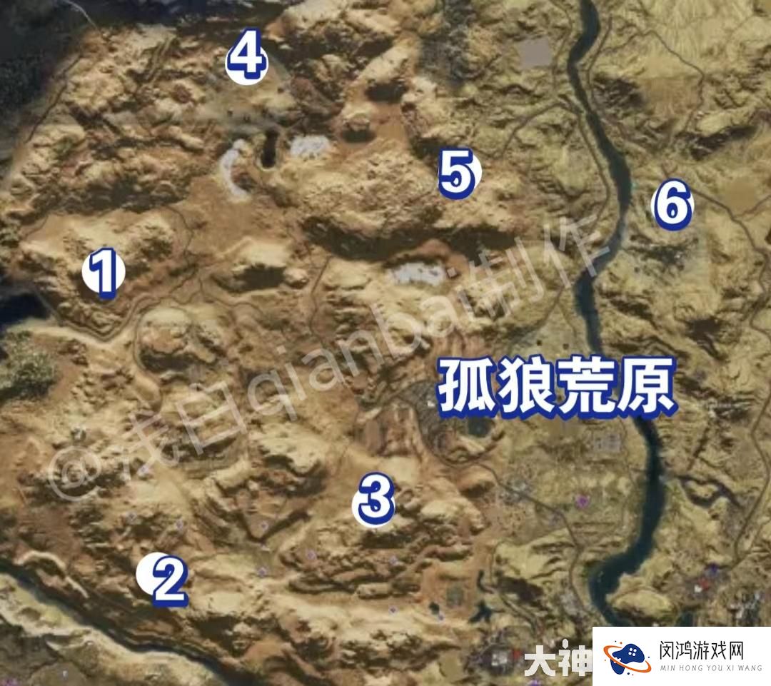 七日世界蓝图图纸碎片位置在哪