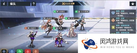 星神少女