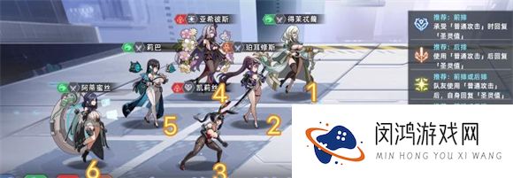 星神少女