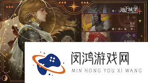 地下城堡4骑士与破碎编年史雄心骑士打法攻略
