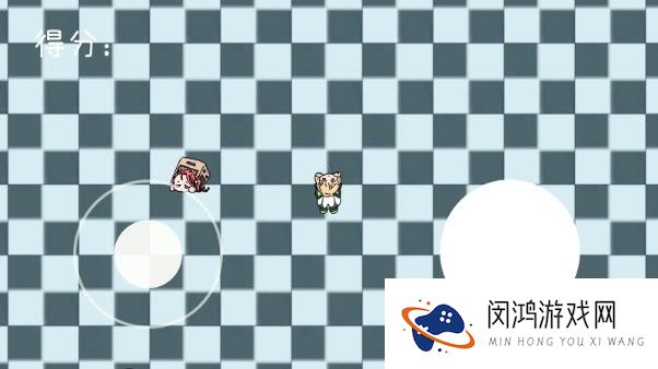 碧蓝碰碰车