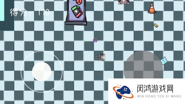 碧蓝碰碰车