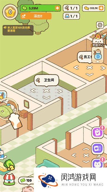 我的完美猫旅馆