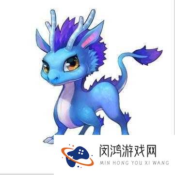 天下HD雷息龙图鉴