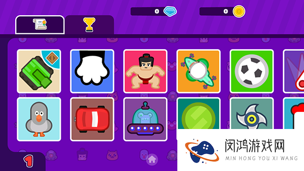 234人小游戏