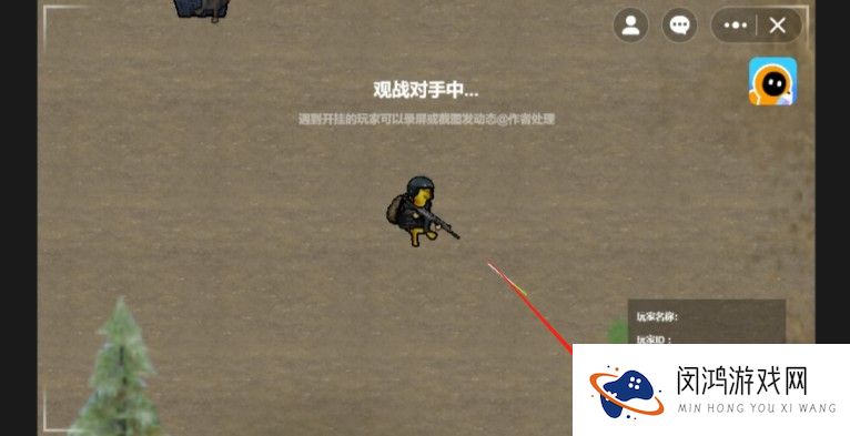 地铁逃生修狗版
