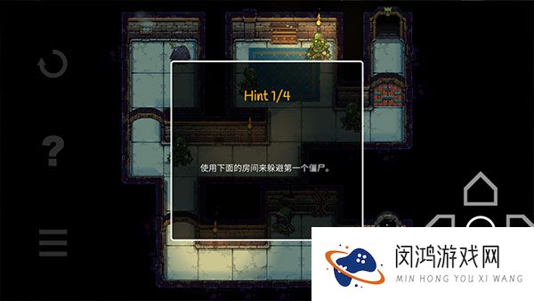 恐惧岩地牢2025
