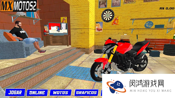 mx摩托车2