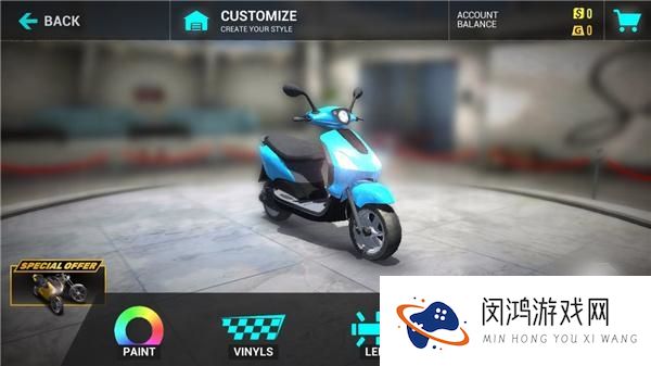 mx摩托车2