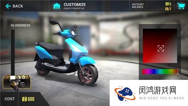 mx摩托车2