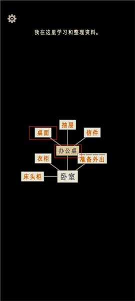 萤火玉碎