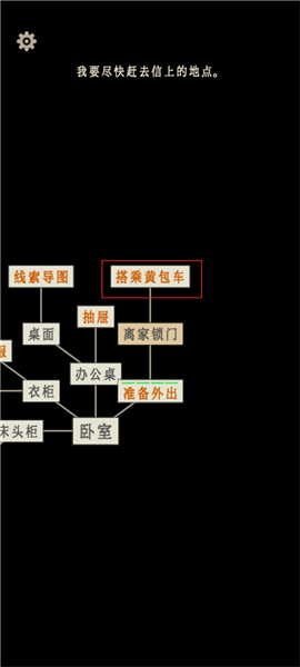 萤火玉碎