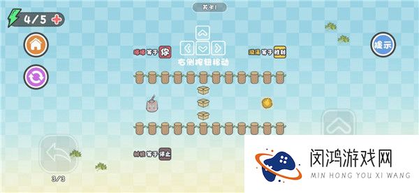 这不是解谜2025