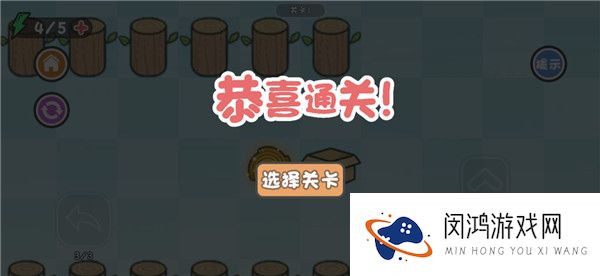 这不是解谜2025
