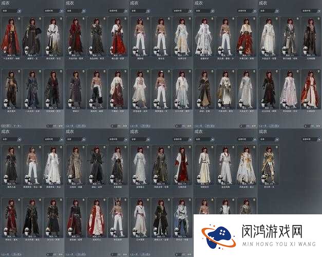游龙英雄时装加成演变史专题